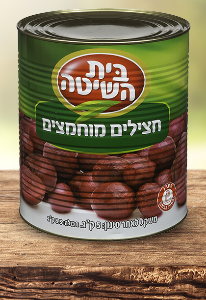 חצילים מוחמצים 5 ק״ג לשוק המוסדי