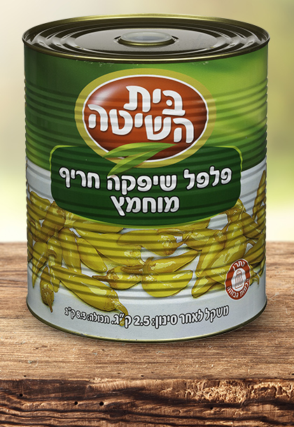 שיפקה 2.5 ק״ג לשוק המוסדי
