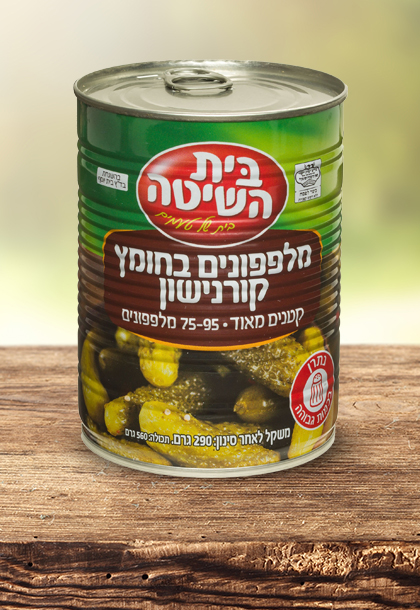פחית מלפפון בחומץ קורנישון