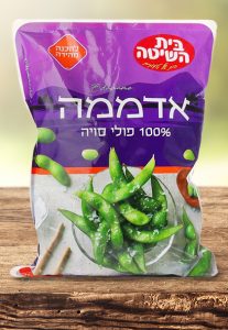 אדממה-1-ק"ג קפוא