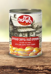 שעועית לבנה ברוטב עגבניות